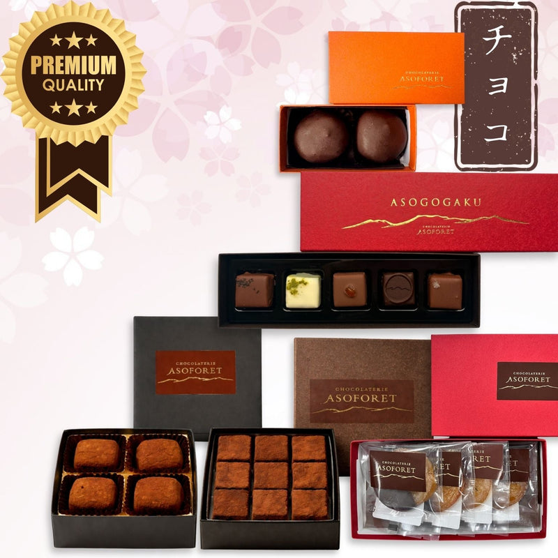 プレミアムチョコ