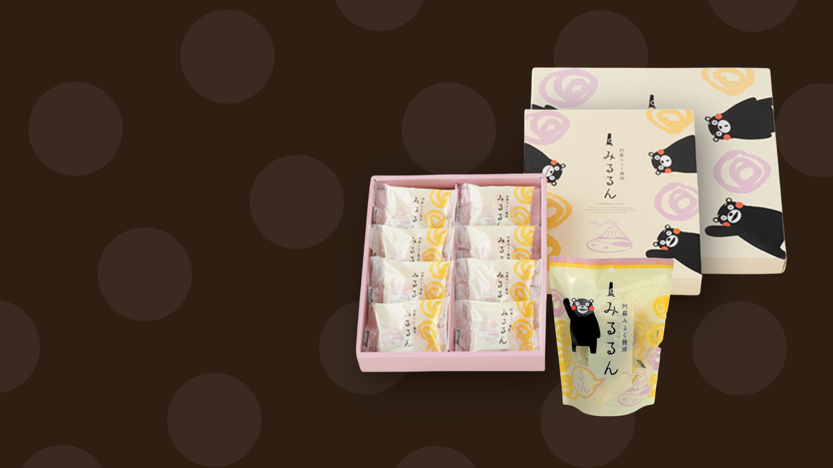 阿蘇みるく饅頭"みるるん"