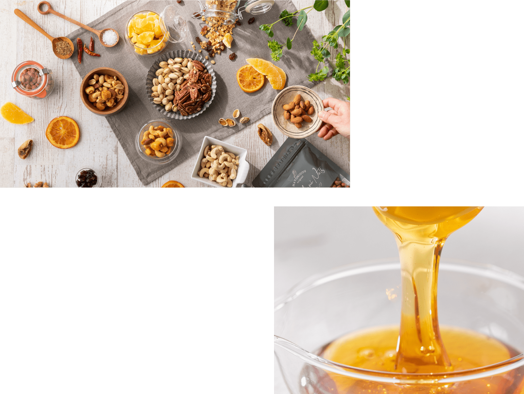 ピーナッツボンチョコレート（4個セット） - 清正ストア