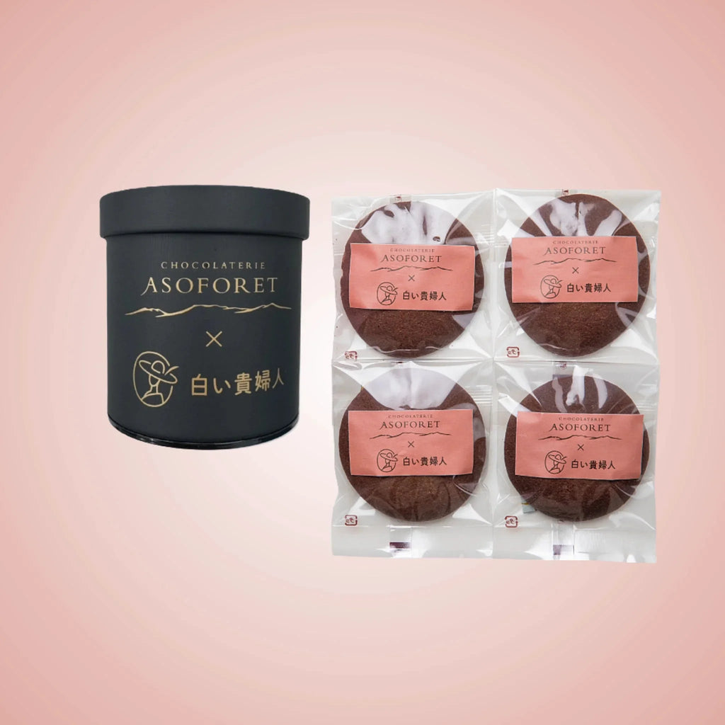 生チョコクッキー（4枚） - 清正ストア