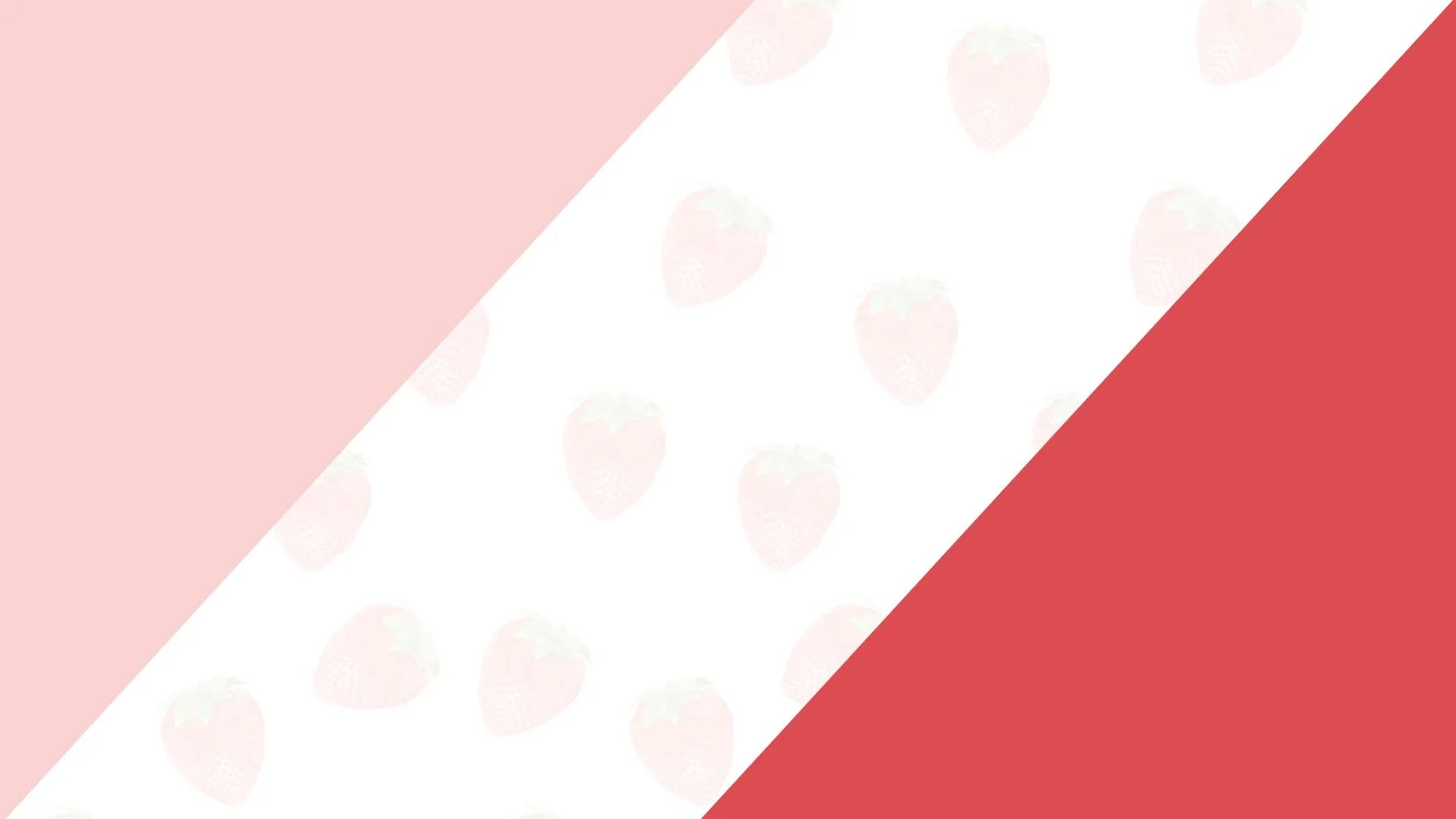 いちご柄の淡いピンクと赤を使った、シンプルな背景デザイン。