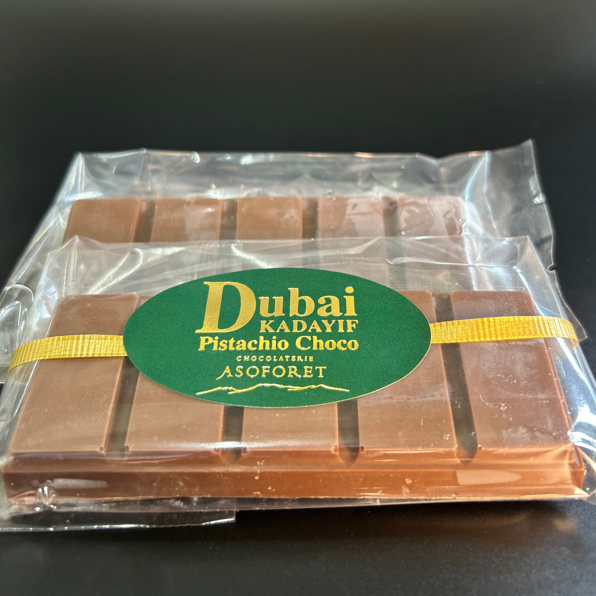 ドバイチョコレート ｜ 濃厚ピスタチオクリーム
