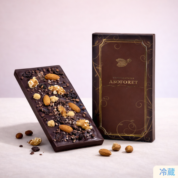 タブレット ナッツ（ビター）