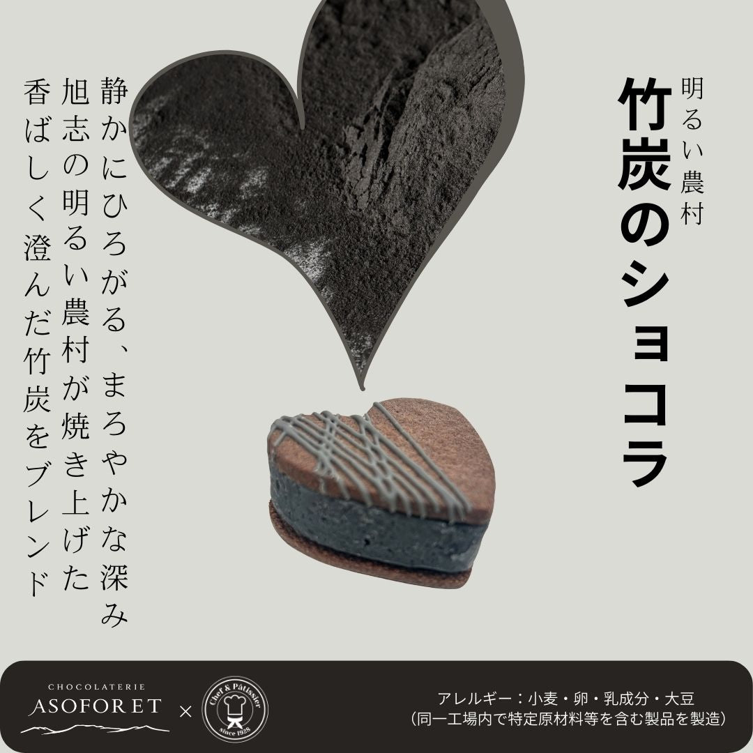 推しに捧げるカラフルガナッシュサンド｜選べる7色｜推し活スイーツ｜ギフト対応可