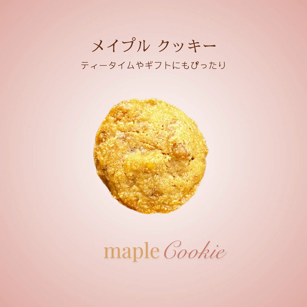 メイプル (ソフトクッキー) - 清正ストア