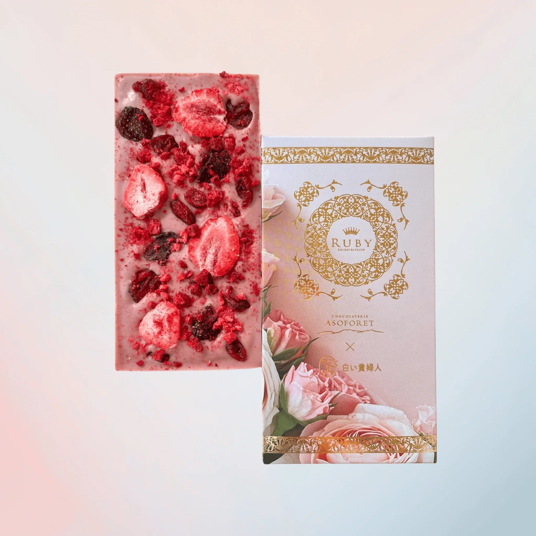 タブレット ルビーベリー - 清正ストア